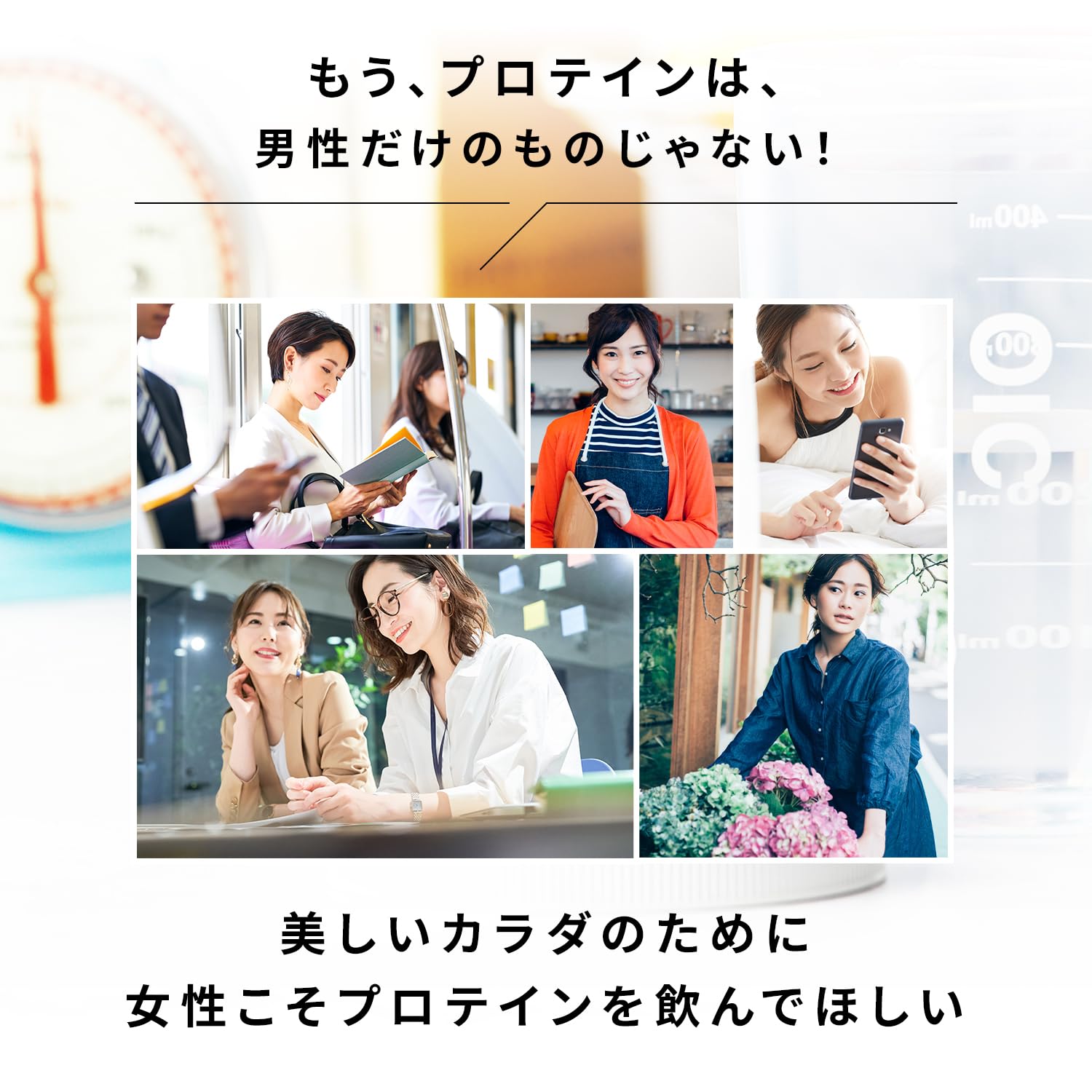 Amazon | ビーレジェンド OIC PROTEIN オイシープロテイン プロテイン