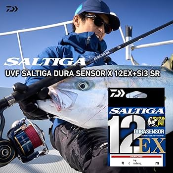 DAIWA - クーポン待ち なんばーすりー 12BL 600m ソルティガ 1.2号 DAIWA（釣り） ダイワ UVF ソルティガセンサー 12ブレイドEX＋Si