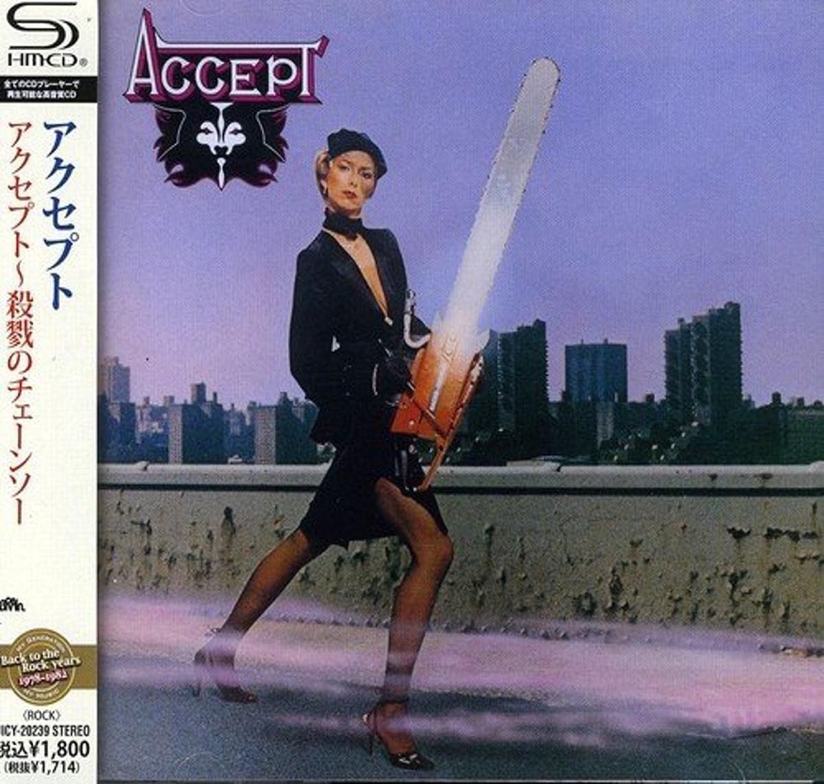 Accept Accept