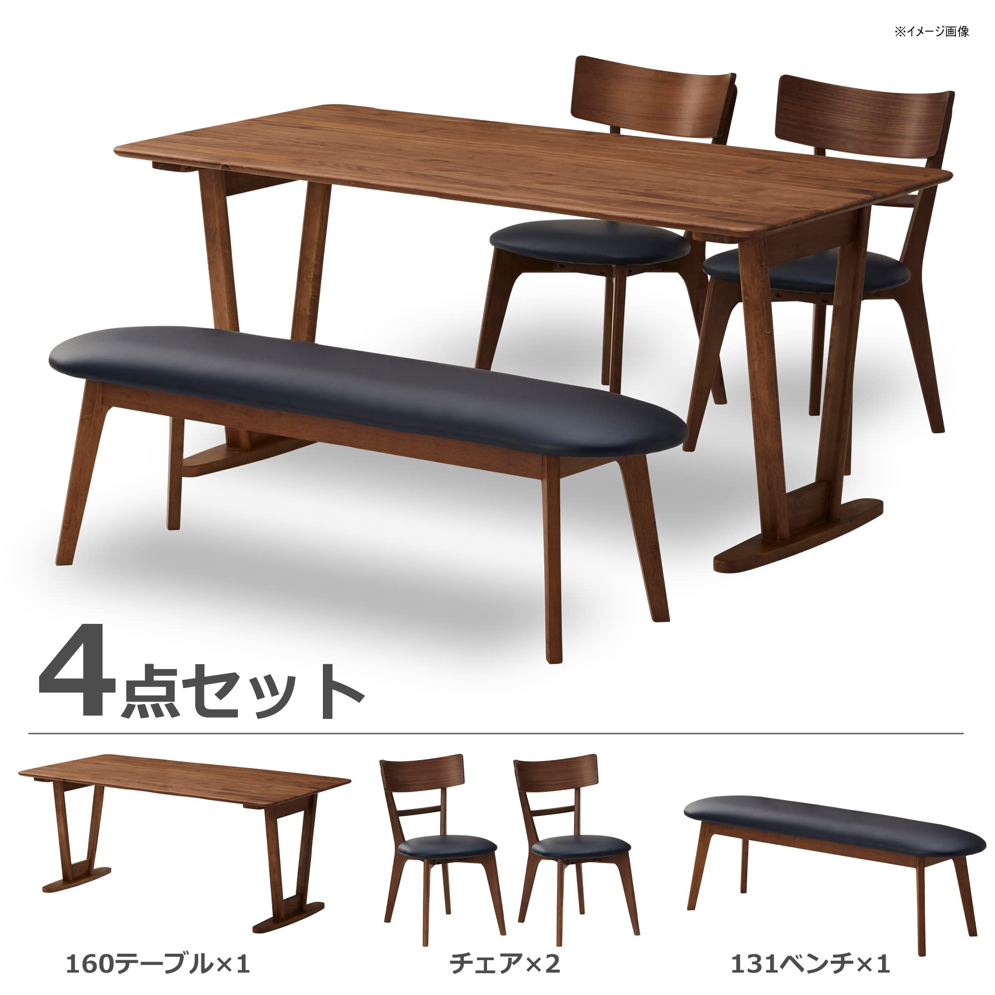 Amazon.co.jp: 関家具(Sekikagu) 大川家具 ダイニングテーブル 幅160