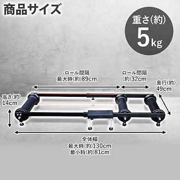 Bonarca Cycle Trainer Infinitely Adjustable Roller Interval 3 Roller Stand Roller Stand Bicycle Road Bike with Step Slide Type Indoor Bicycle Training Roller