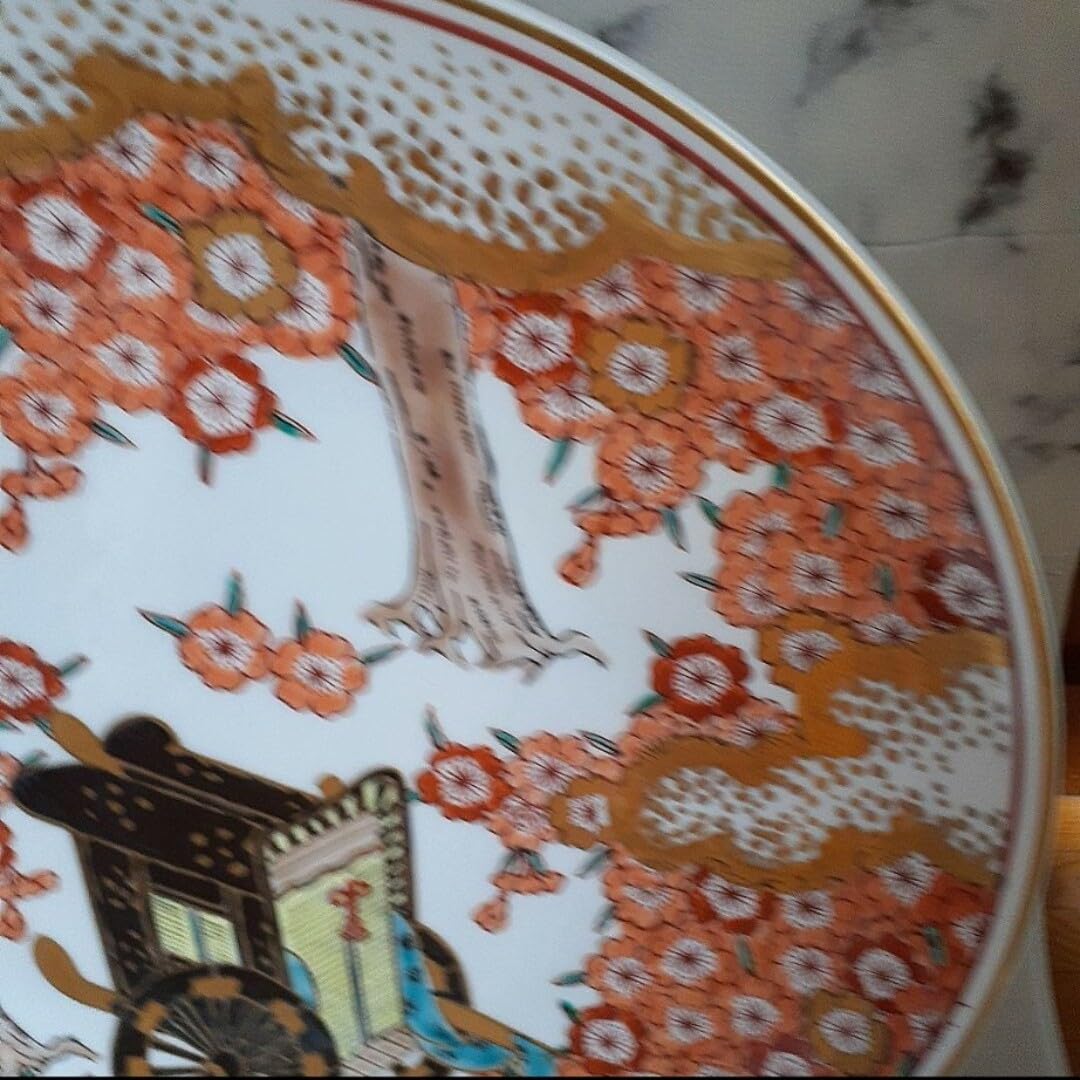 Amazon.co.jp: 《有田焼秀峰窯》手書き色絵金彩 桜満開 花模様 金彩