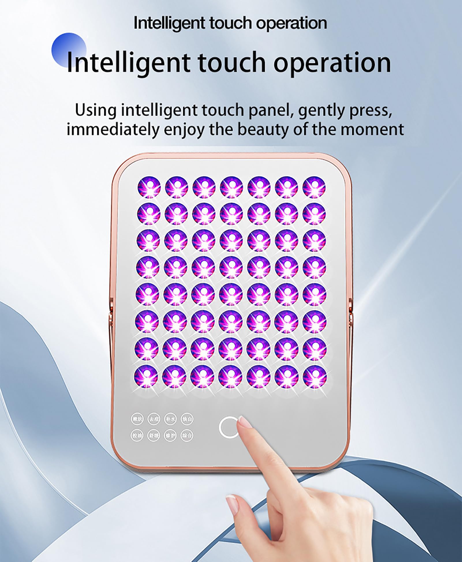GOURIXIN Terapia de luz roja Facial con diseño de Espejo, Dispositivos de Terapia de luz infrarroja de 460 NM, 590 NM, 640 NM y 950 NM, para aliviar la Fatiga Muscular