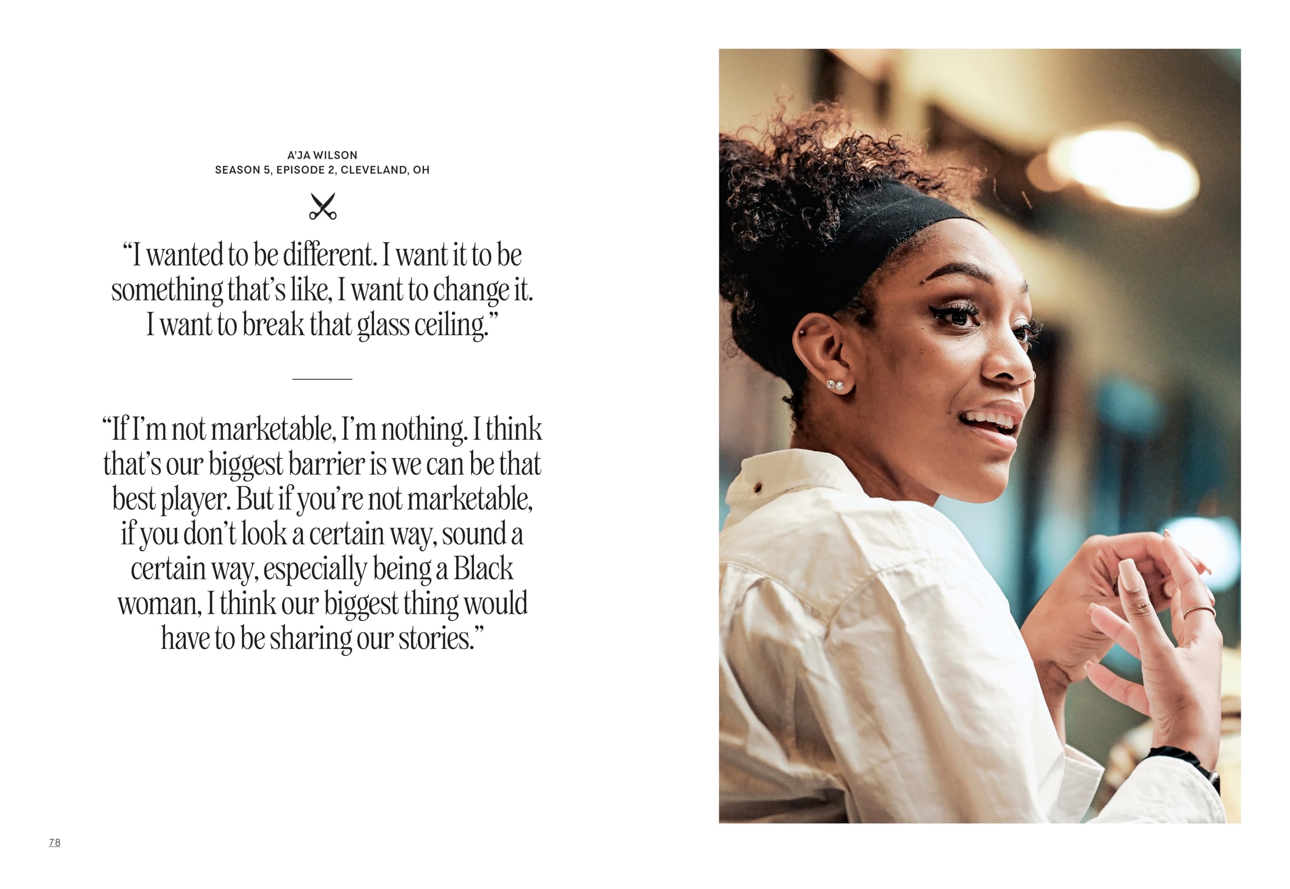 The Shop: Where Culture Shapes Up