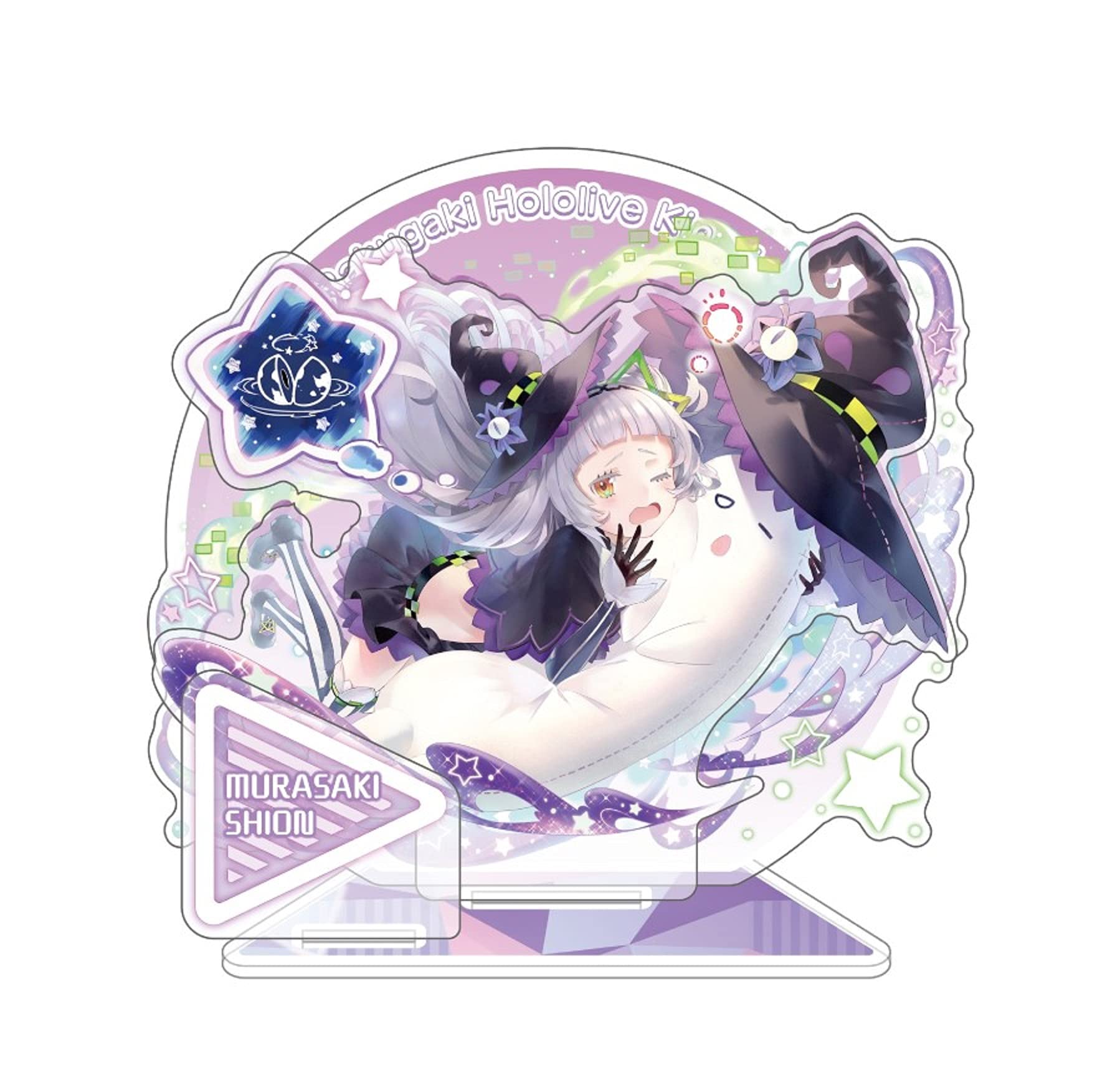 ホロライブ ラクガキキングダム アクリルジオラマ アクスタ セット 宝鐘マリン Amazon.co.jp: 「ラクガキ キングダム」×「ホロライブ」ビッグ