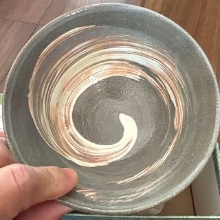 京焼 茶碗 歌入り 抹茶碗 共箱付