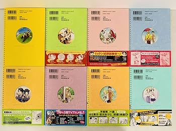 Amazon.co.jp: 漫画コミックリコーダーとランドセル 1-18巻全巻