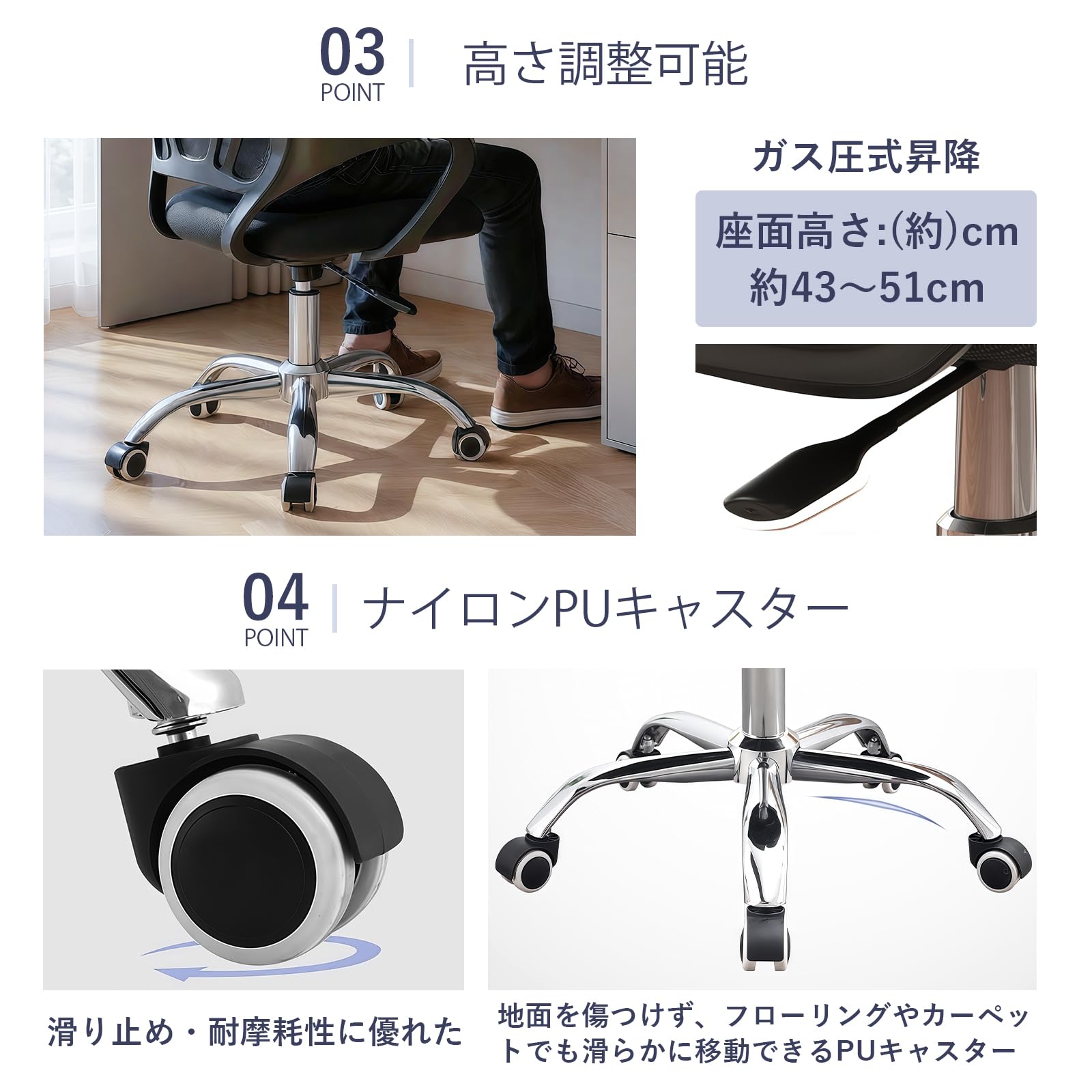 Amazon.co.jp: オフィスチェア デスクチェア 椅子 人間工学設計