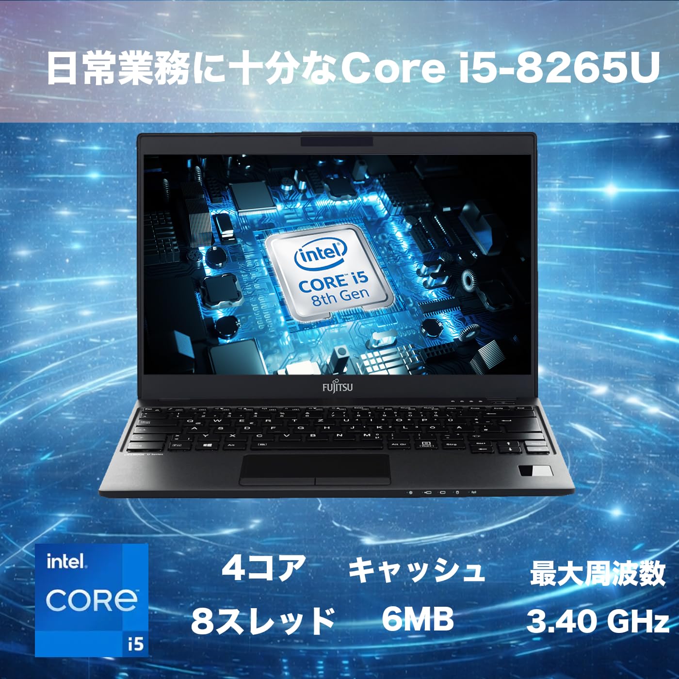 Amazon.co.jp: 【中古整備品】LIFEBOOK U939 ノートパソコン｜FULL HD