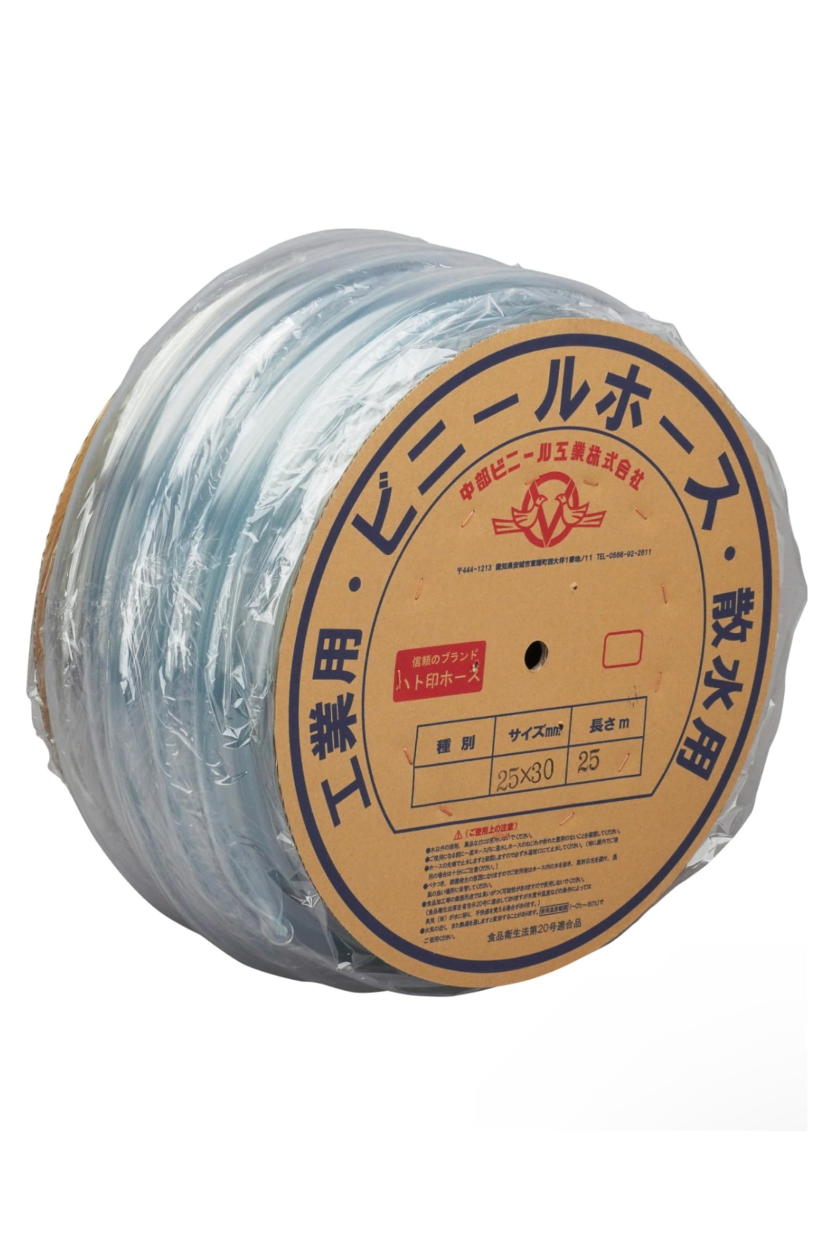 Amazon | 中部ビニール工業(Chubuvinyl Industry) 透明ビニールホース 