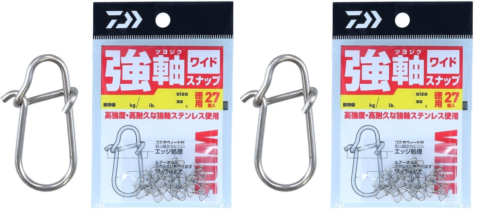 Amazon | ダイワ(DAIWA) 強軸スナップ ワイド SSS 徳用 (× 2