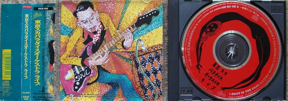 Amazon.co.jp: ライブ: ミュージック