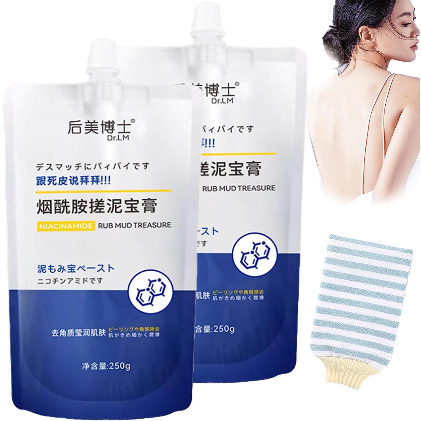 Amazon.co.jp: ナイアシンアミド配合角質除去クリーム、角質除去