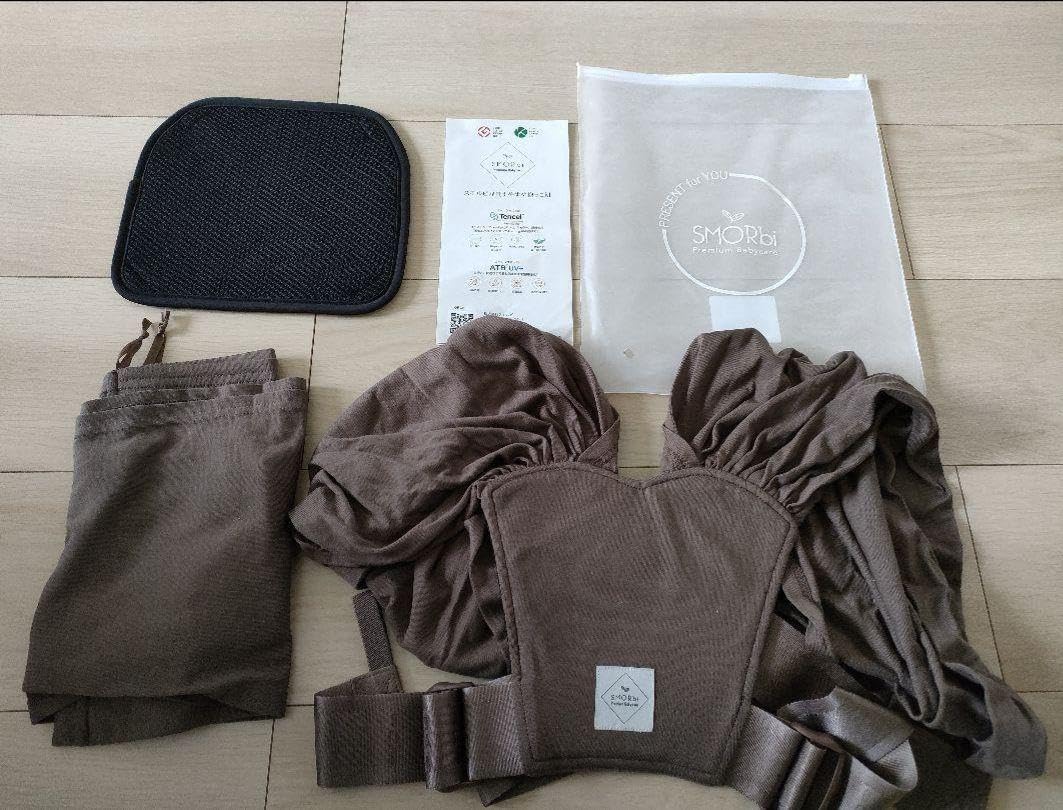 スモルビ 抱っこ紐 モカ ベビー用品