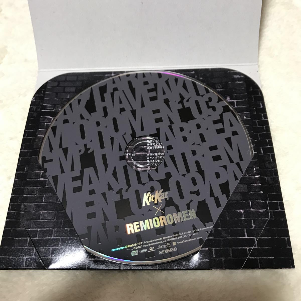 レミオロメンRemioromen CD/DVD/本　 32点まとめセット　レミオ 国内盤CD☆レミオロメン/Remioromen□ 南風(初回) 【VICL35772