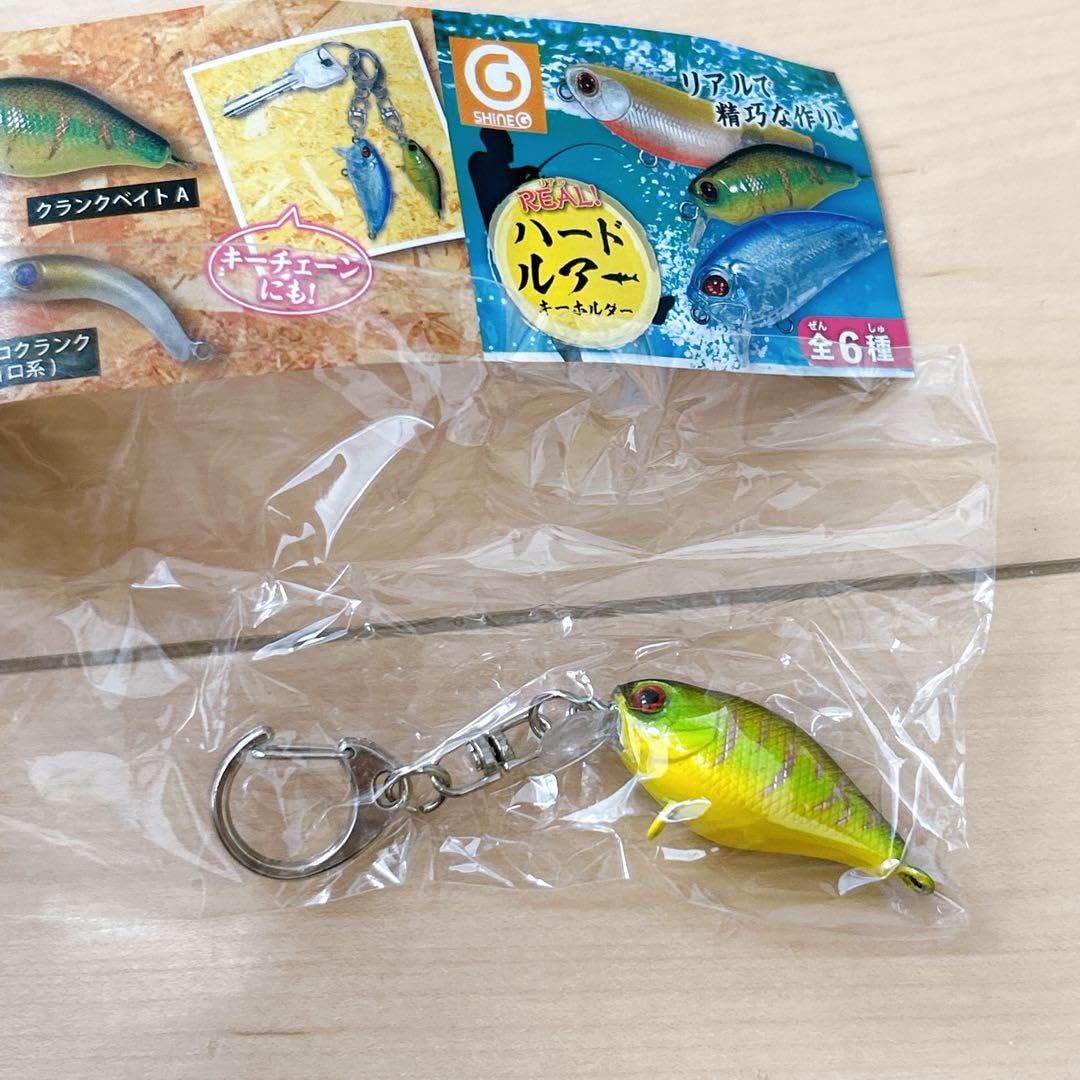 Amazon.co.jp: ガチャガチャ ハードルアー キーホルダー 緑/黄色