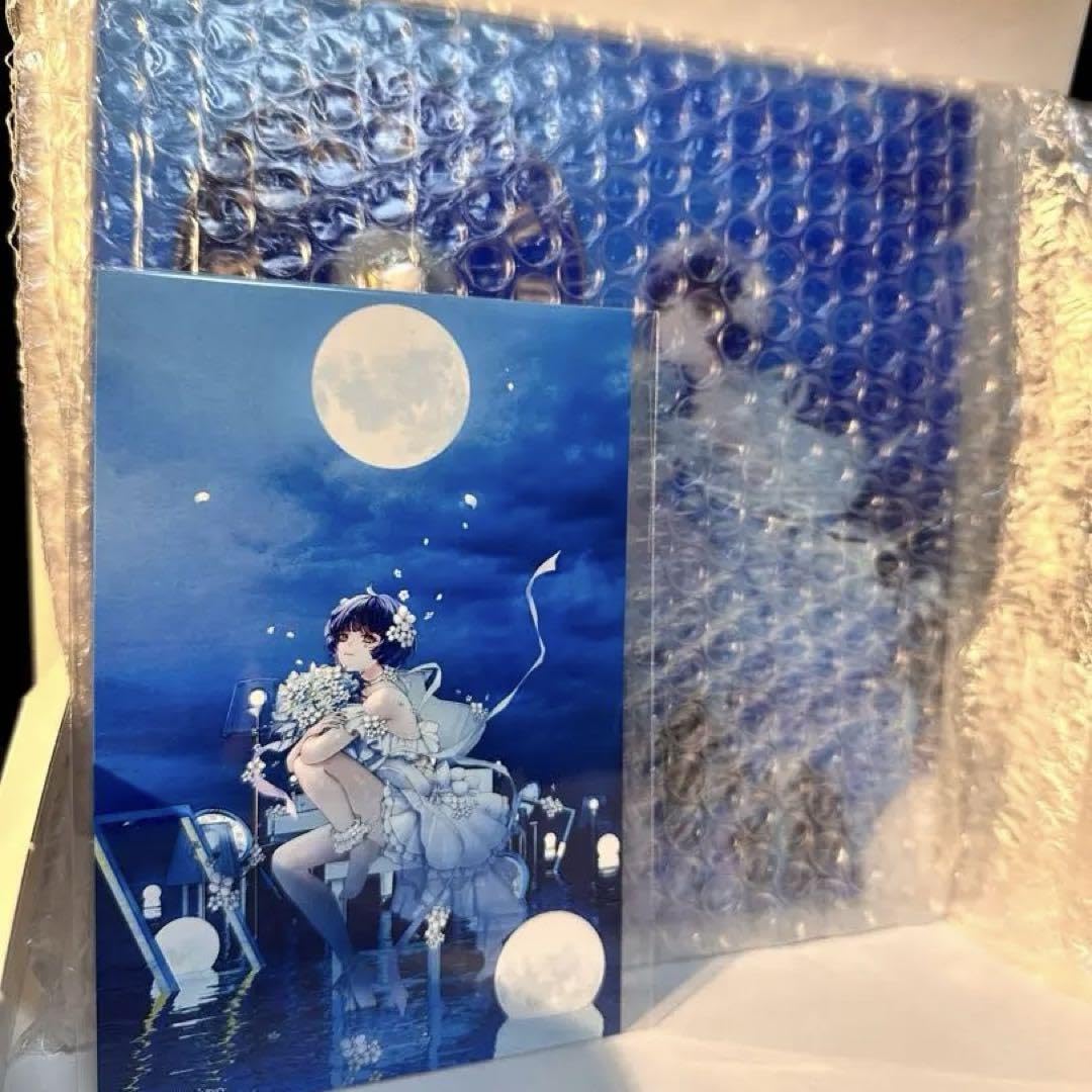 Amazon.co.jp: Albemuthメモリアルクロックメッセージカード from ARU 