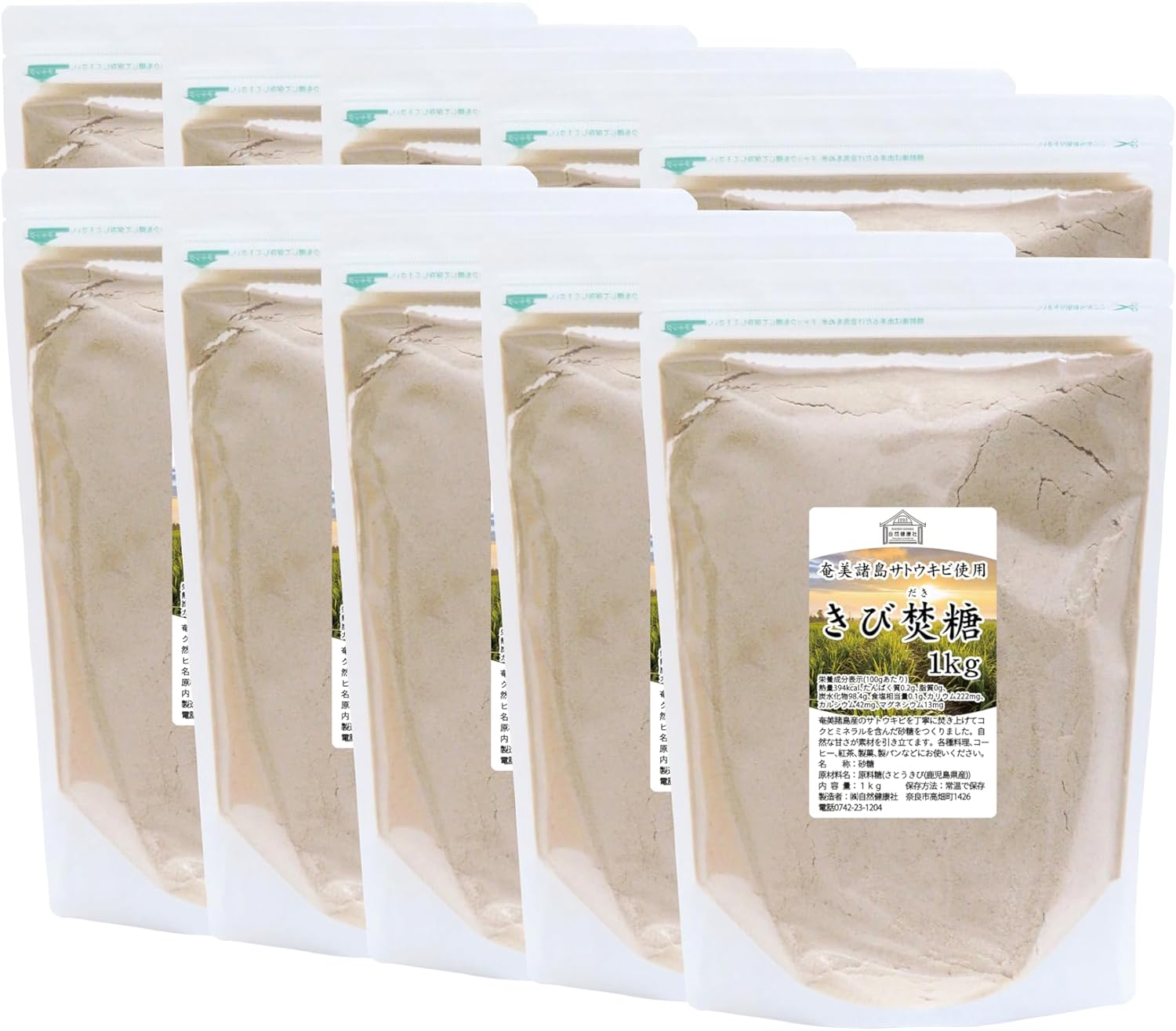 ⑧ 絵画 リトグラフ セット 渡辺定雄 他 直筆サイン入 インテリア 額縁