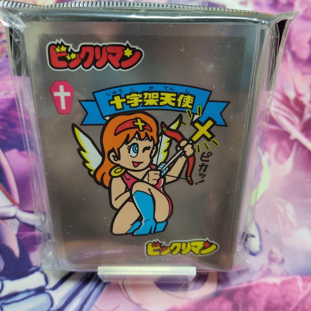 Amazon.co.jp: ビックリマン カードスリーブ 十字架天使 珍品 : 文房具