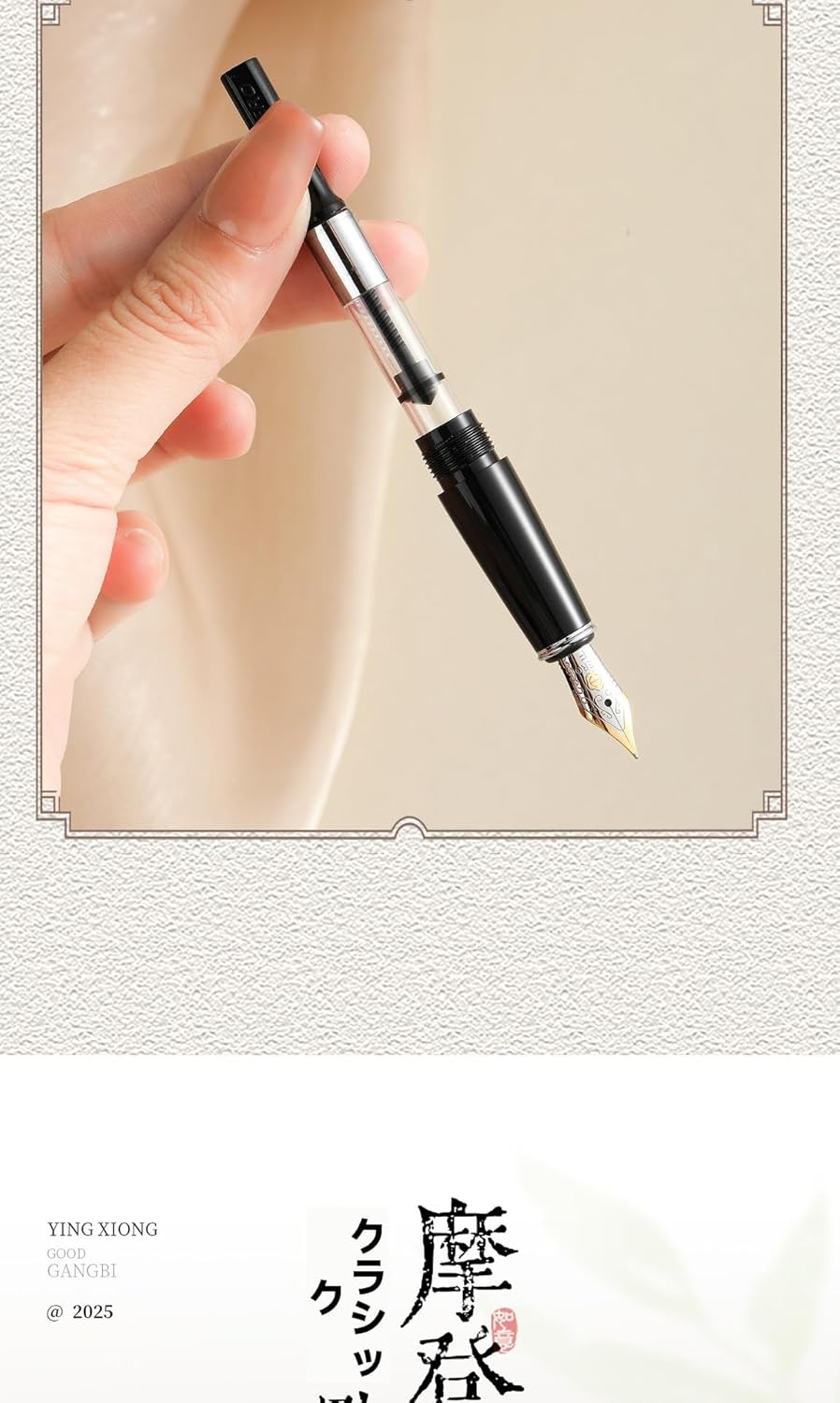 Movni 鹿畔万年筆ギフトセット 0.5mmイリジウムペン先 金属ボディ ロータリーコンバーター 練習 書き物 贈り物 女性 ビジ