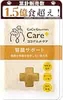 Amazon.co.jp: ココグルメ・ケア(100g×2パック, 腎臓サポート