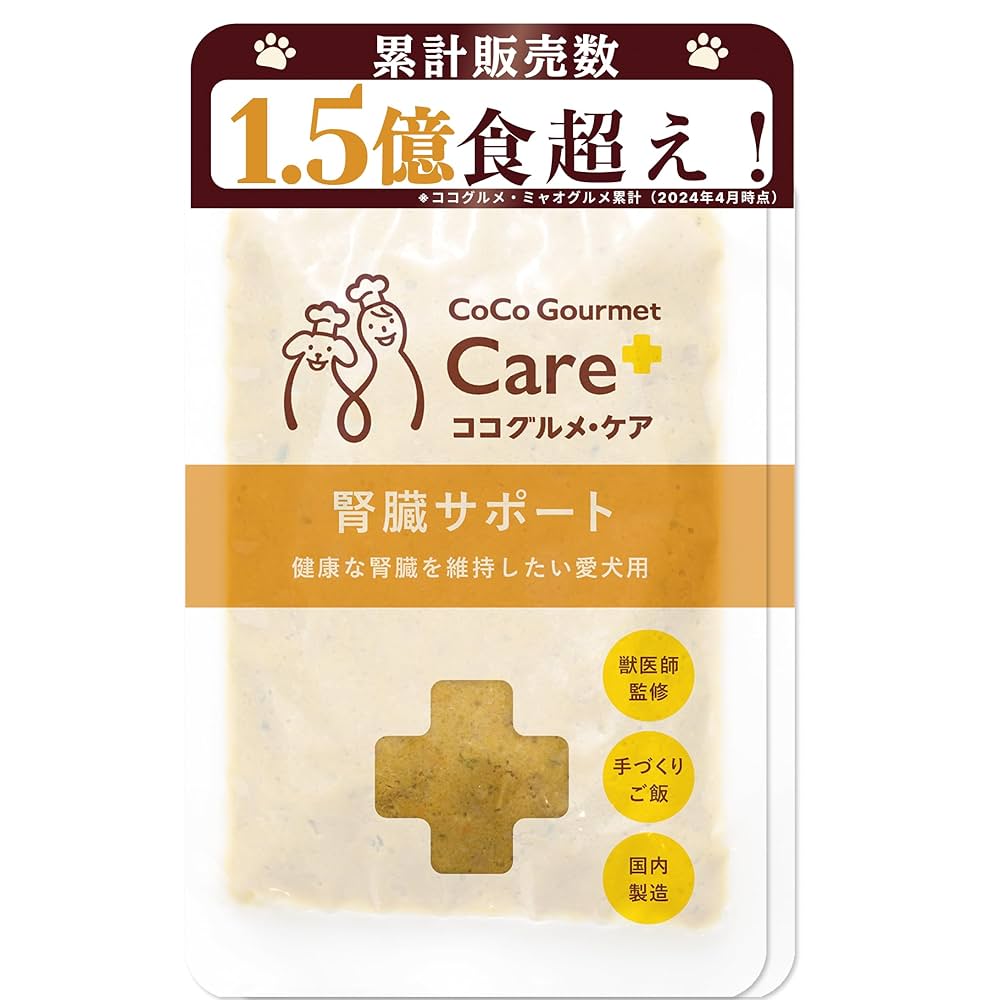 ココグルメ腎臓サポート（バーバーママ様限定品） Amazon.co.jp: ココグルメ・ケア(100g×2パック, 腎臓サポート