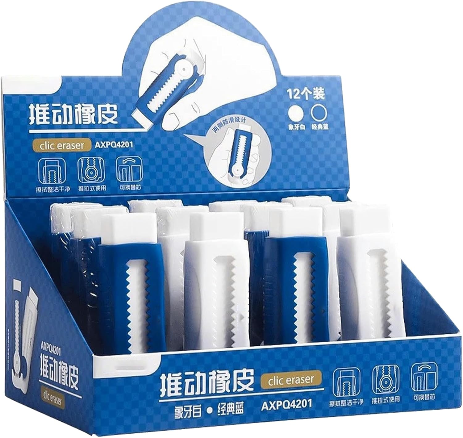 4pcs - Art Drawing and Sketching Pencil with No Chips, Not Easy to Leave Traces, Lock Buckle, Elastic Eraser-Q5302 Press The Eraser to Matcha Green