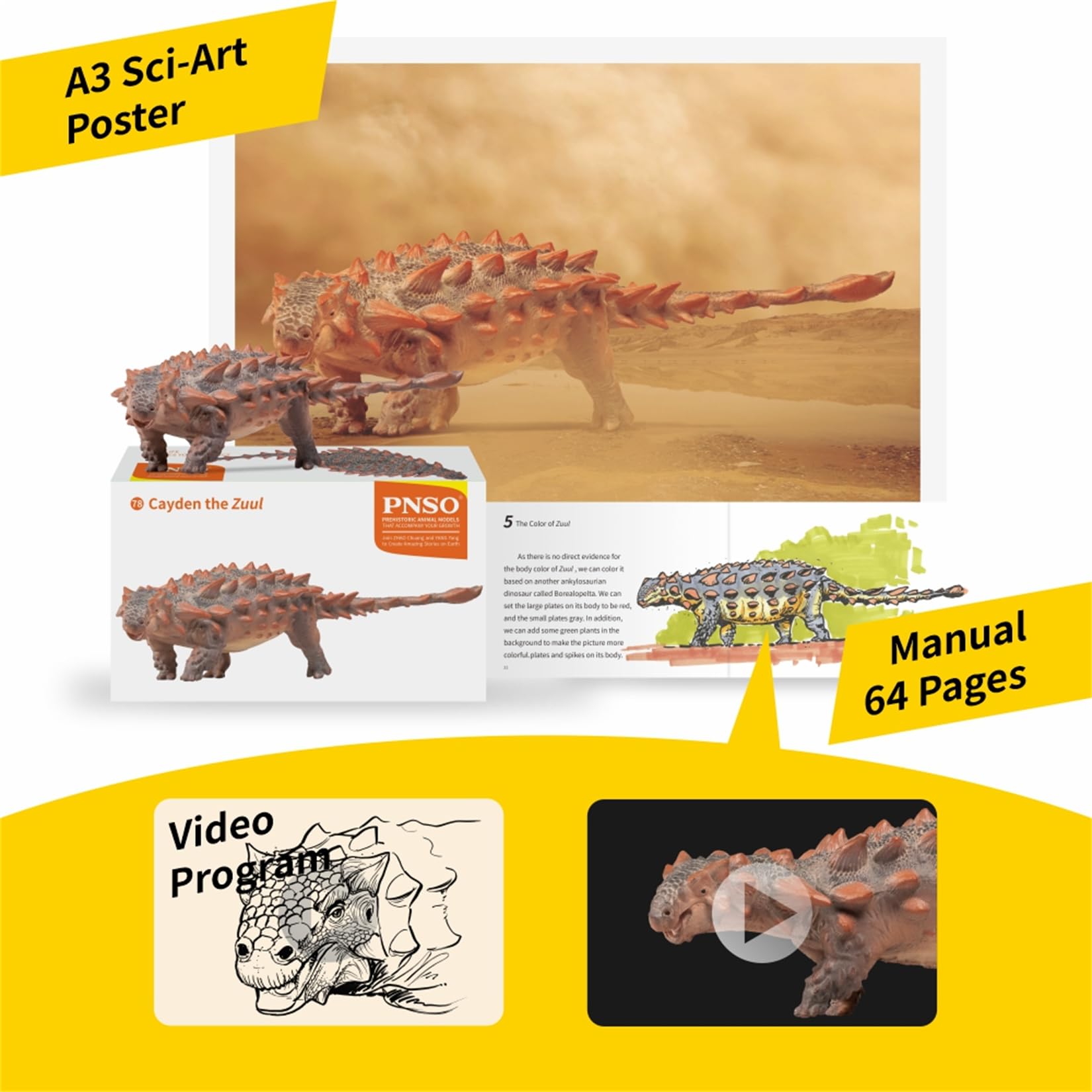 1円〜 PNSO シャンタンゴサウルス アンキロサウルス パキリノサウルス 他