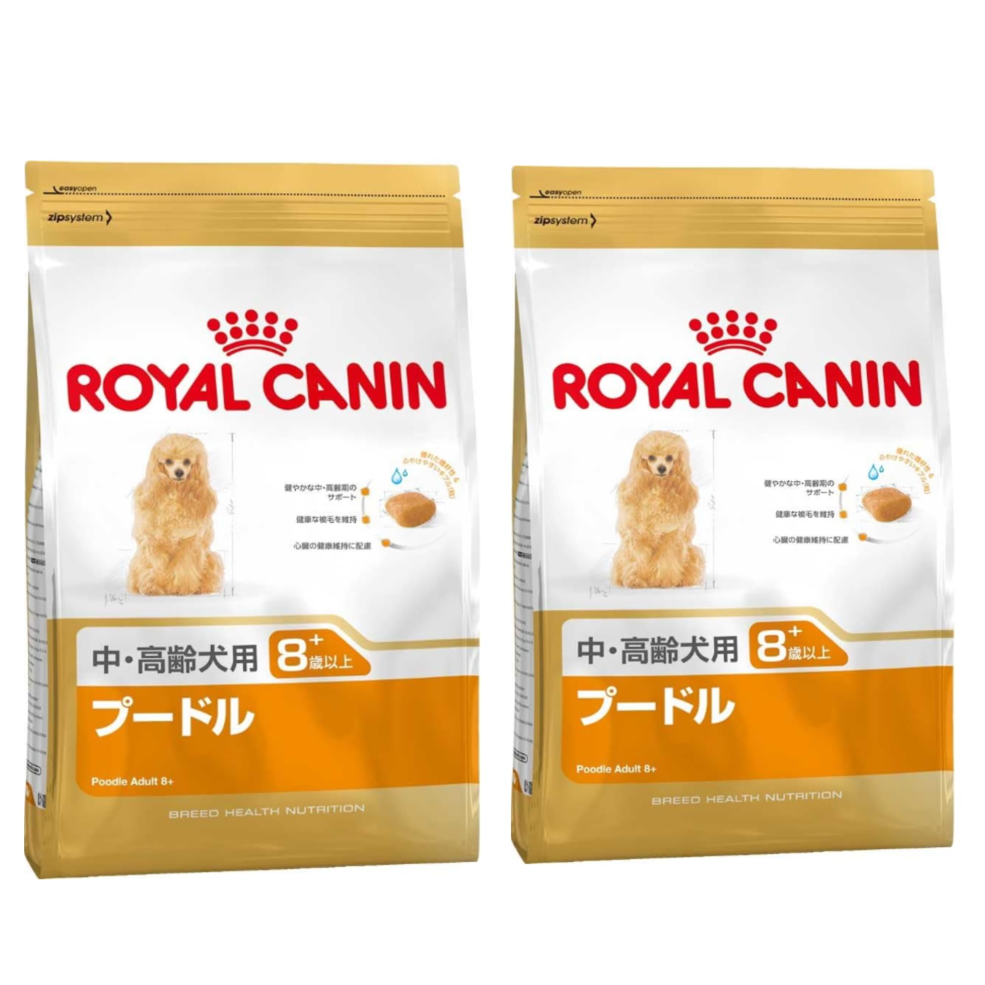 2個セットロイヤルカナン プードル 【公式通販】