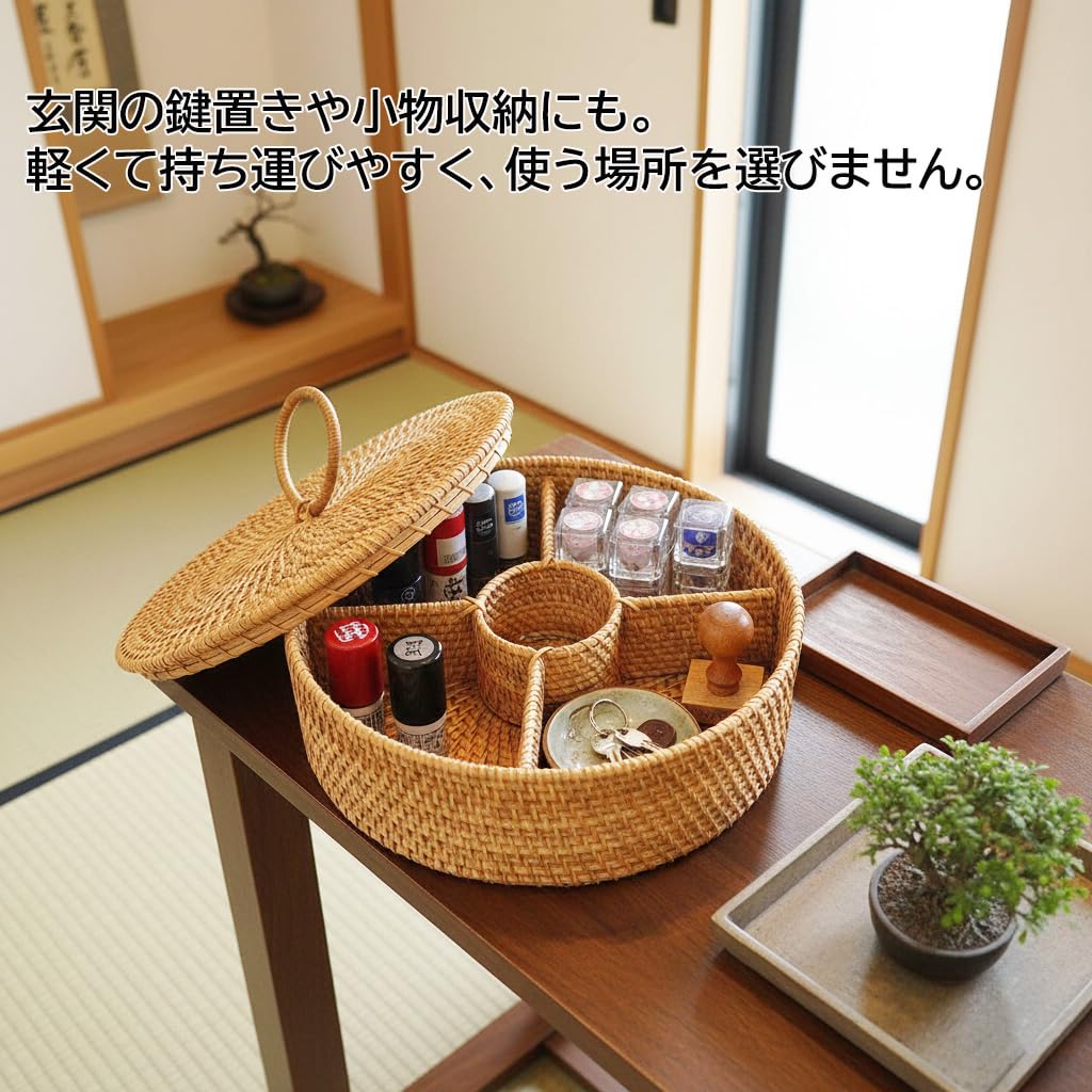 ラタン　籐製 仕切り付き収納バスケット ラタン ＼5&frasl;5は10％OFFクーポン+P5倍／ ラタン収納バスケット (RTA-927） | Naturalsoul