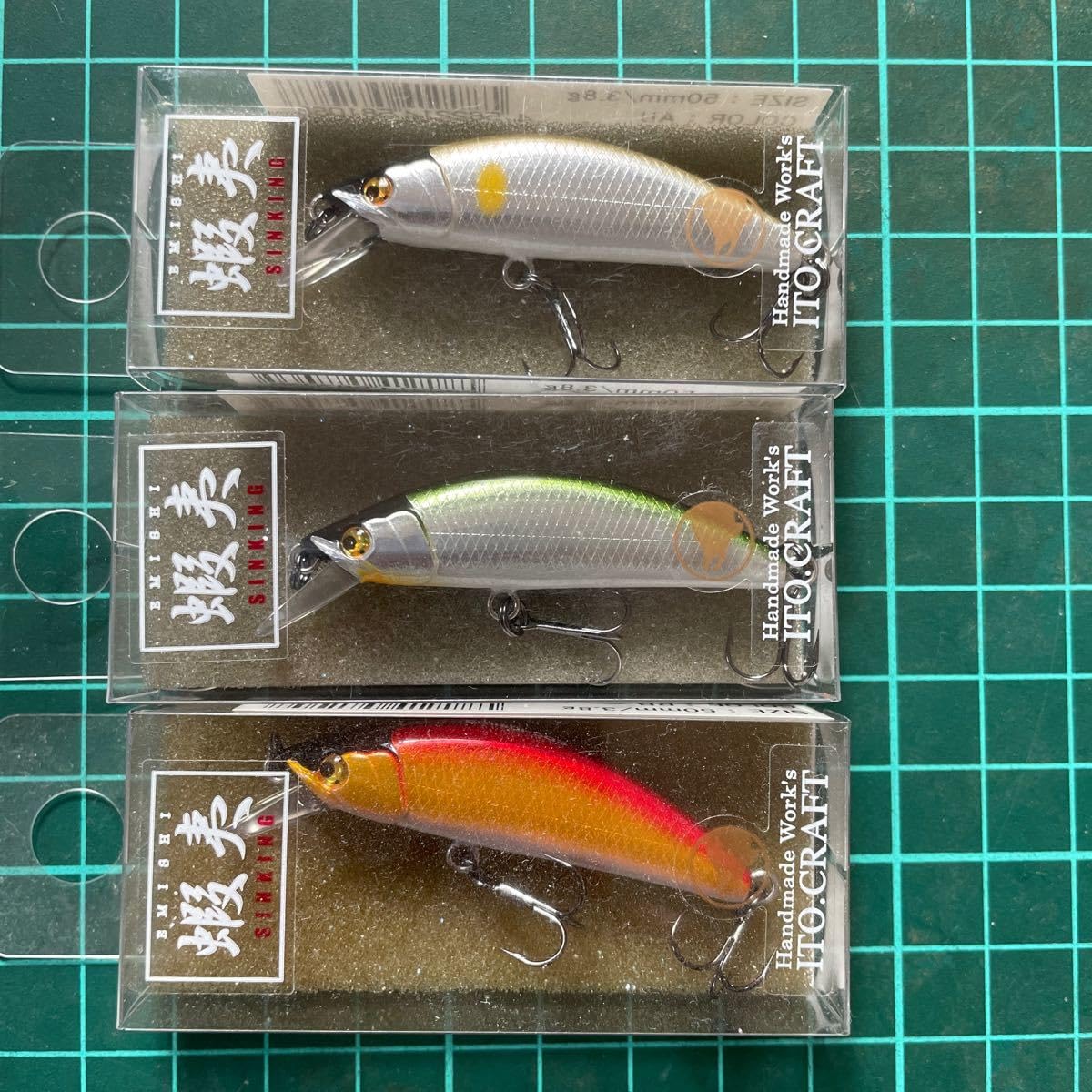 【最終値下げ!!】ITO.CRAFT 蝦夷50S.SII、ヤマイ ケースセット Amazon.co.jp: ITO CRAFTイトウクラフト 蝦夷50S 3.8g 3個セット