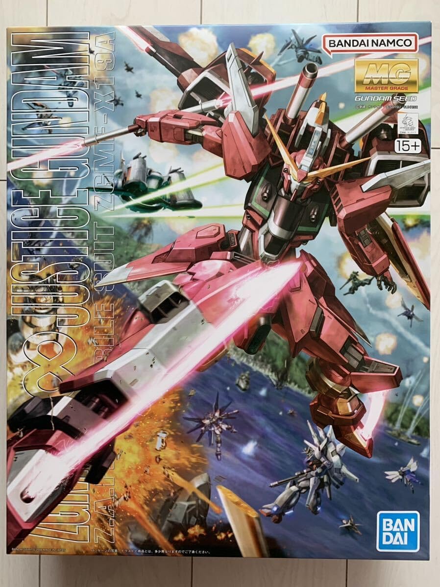 MG ストライクフリーダム インフィニットジャスティス フォースインパルス