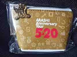 嵐 ポーチ、その他小物入れ類 15点セット 嵐 Live Tour2013 LOVE 大小ポーチセット - メルカリ