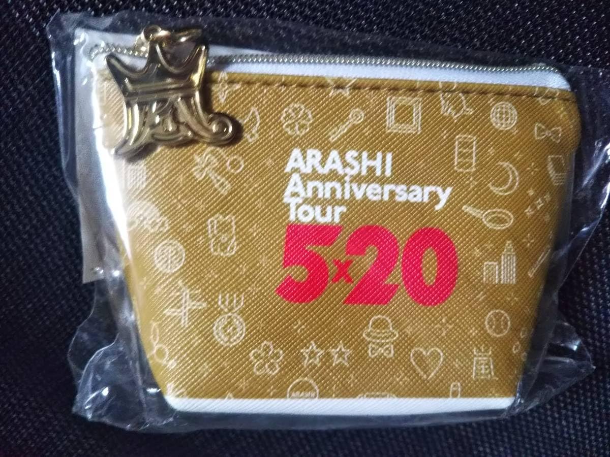 嵐 ポーチ、その他小物入れ類 15点セット 楽天市場】 【新品】 嵐 (ARASHI) 2020・【ポーチ】・THIS IS