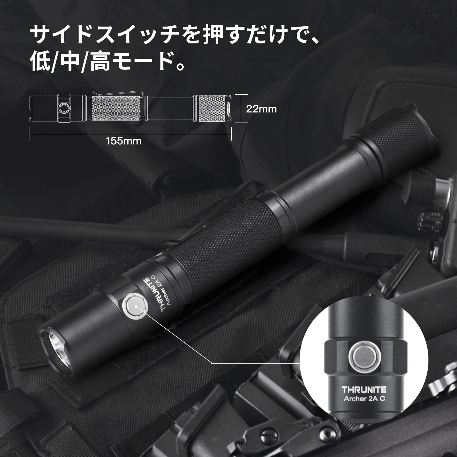 Amazon.co.jp: ThruNite ARCHER 2A C 懐中電灯 LEDハンディライト USB