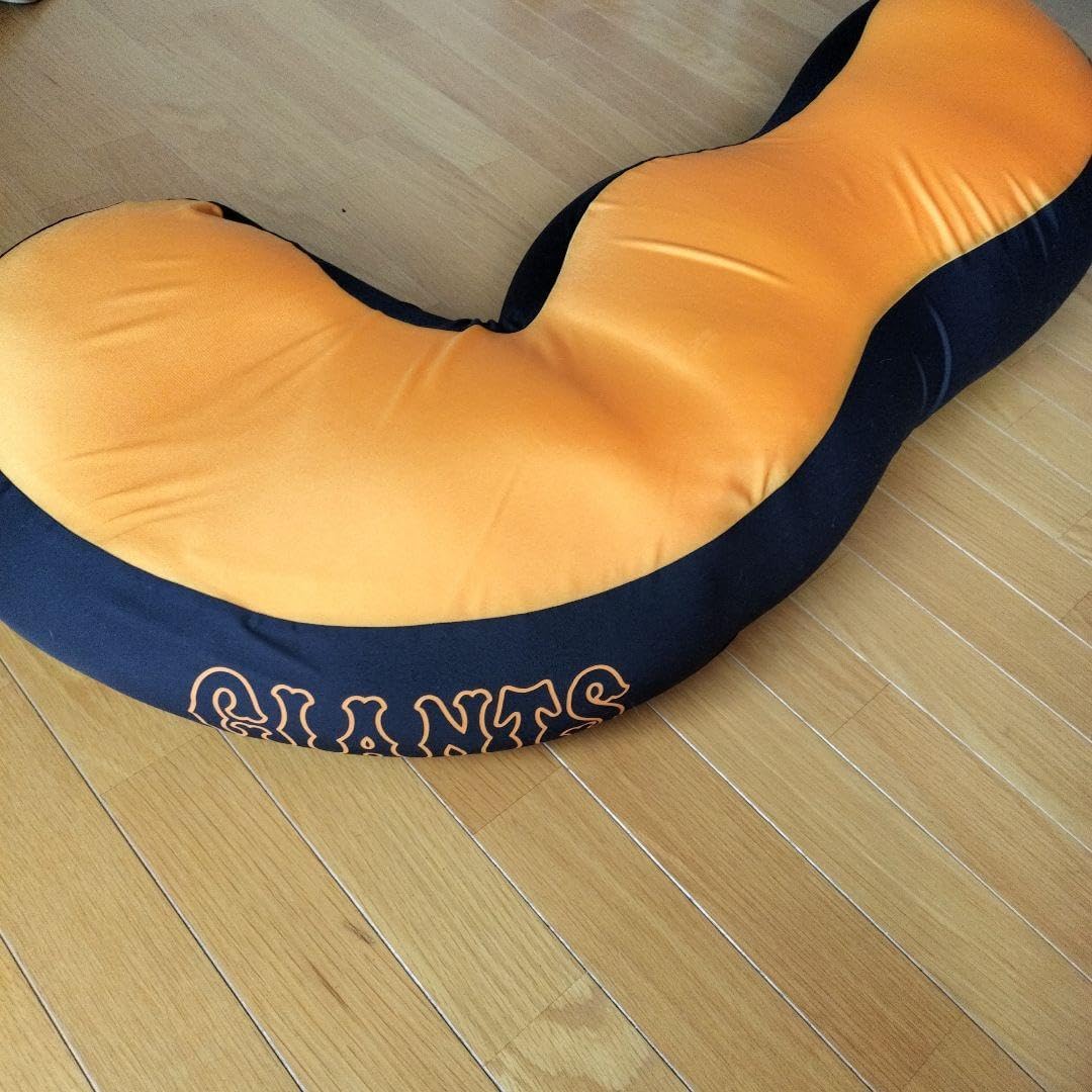 ジャイアンツ ボディピロー 【公式通販】