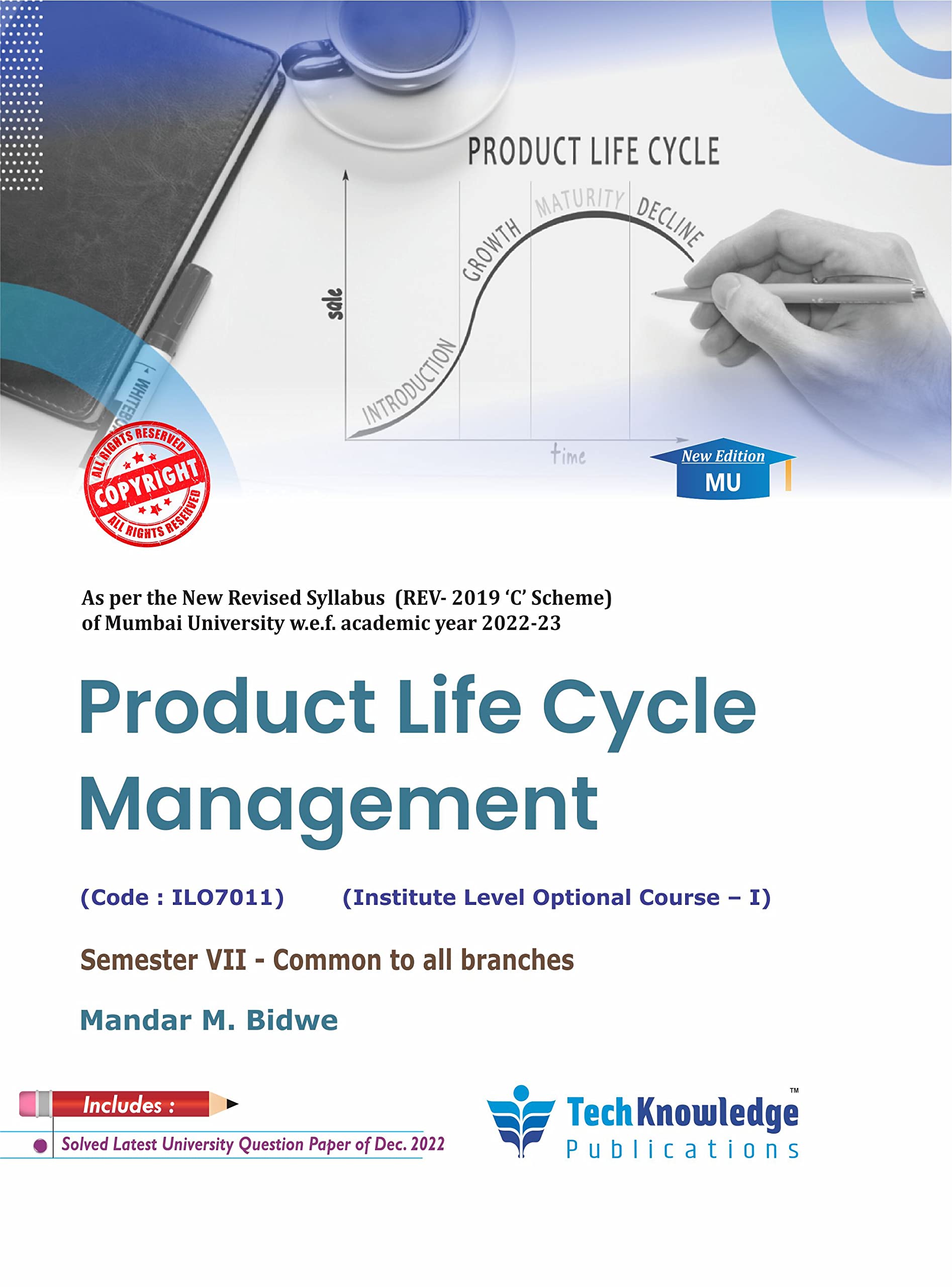 Product Life Cycle Management For Mumbai University B.E. Common To All Branches Sem 7
