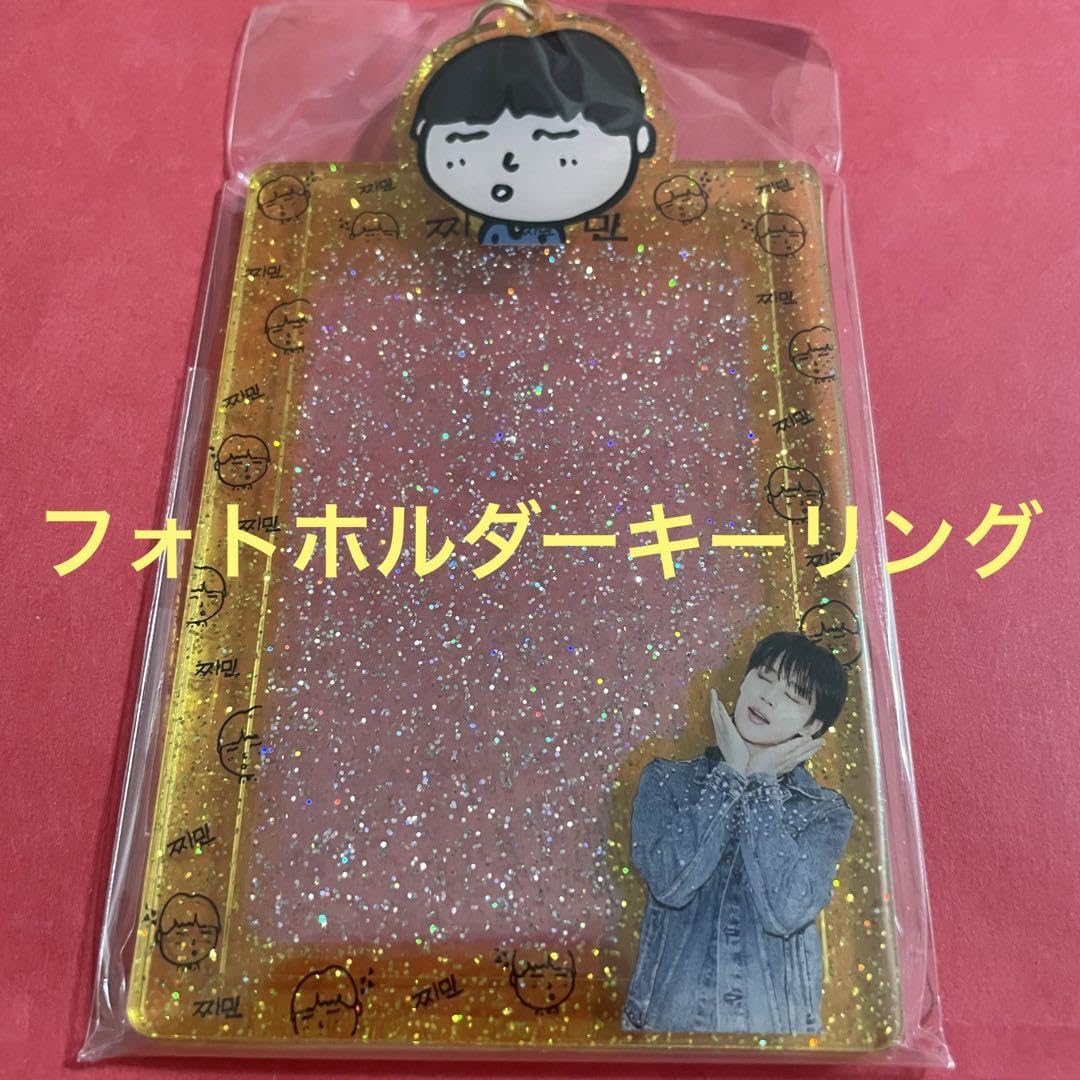 Amazon.co.jp: BTS JIMIN ジミン センイル グッズセット フォト 韓国