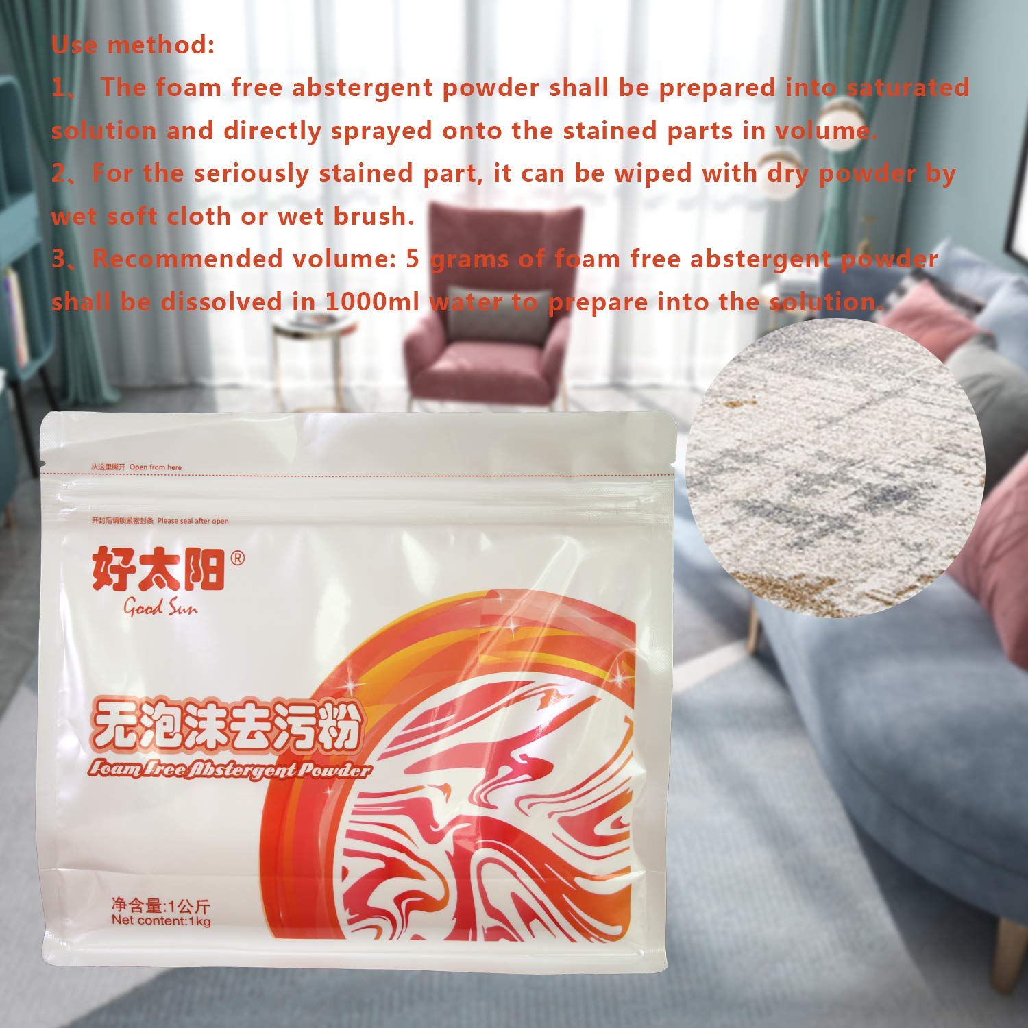 Detergente in polvere senza schiuma Abstergent per la pulizia della casa senza schiuma Remover Wash Powder per la decontaminazione quotidiana, 2.2LB