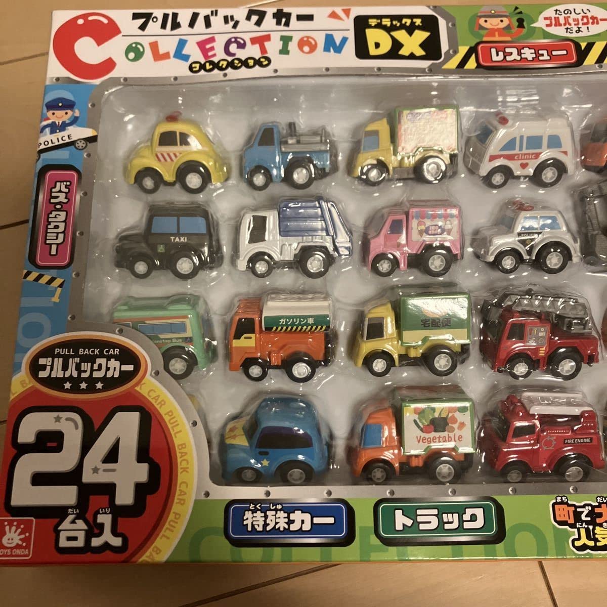 デイリークイーン TREATS ON WHEELS プルバックカー ミニカー デイリークイーン TREATS ON WHEELS プルバックカー ミニカー