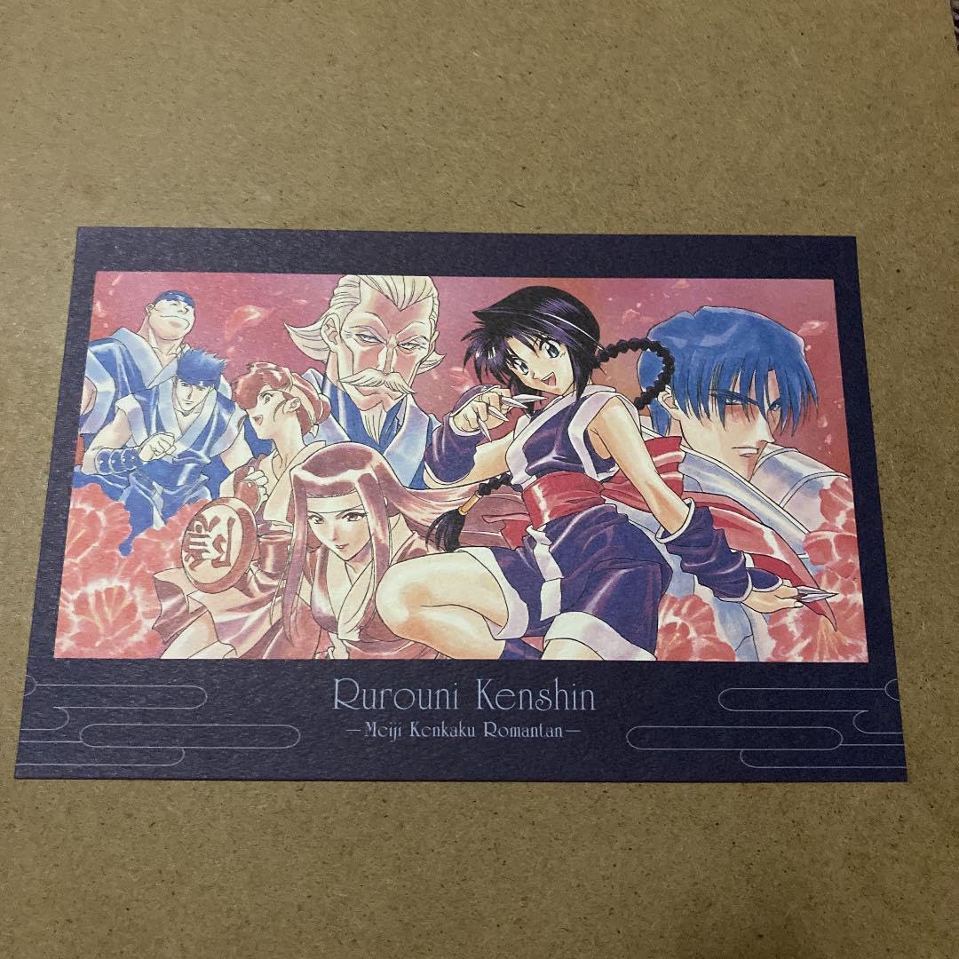 Amazon.co.jp: 四乃森蒼紫 巻町 操 ポストカード : 文房具・オフィス用品