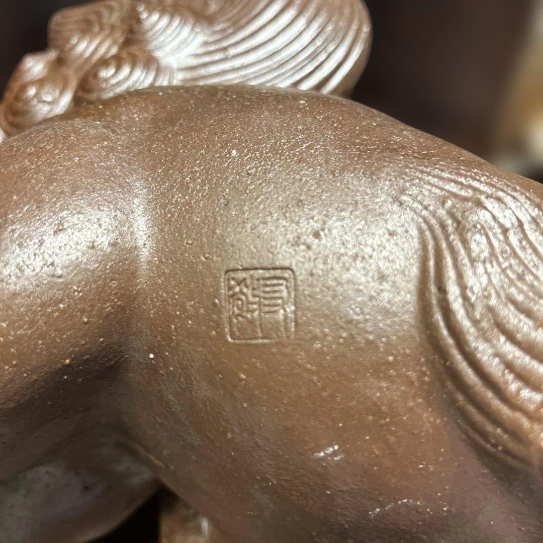 Amazon.co.jp: 備前焼 狛犬 獅子 縁起物 美術品 アンティーク