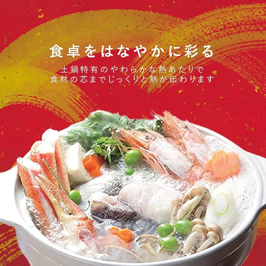 専用　土鍋 009220584.jpg