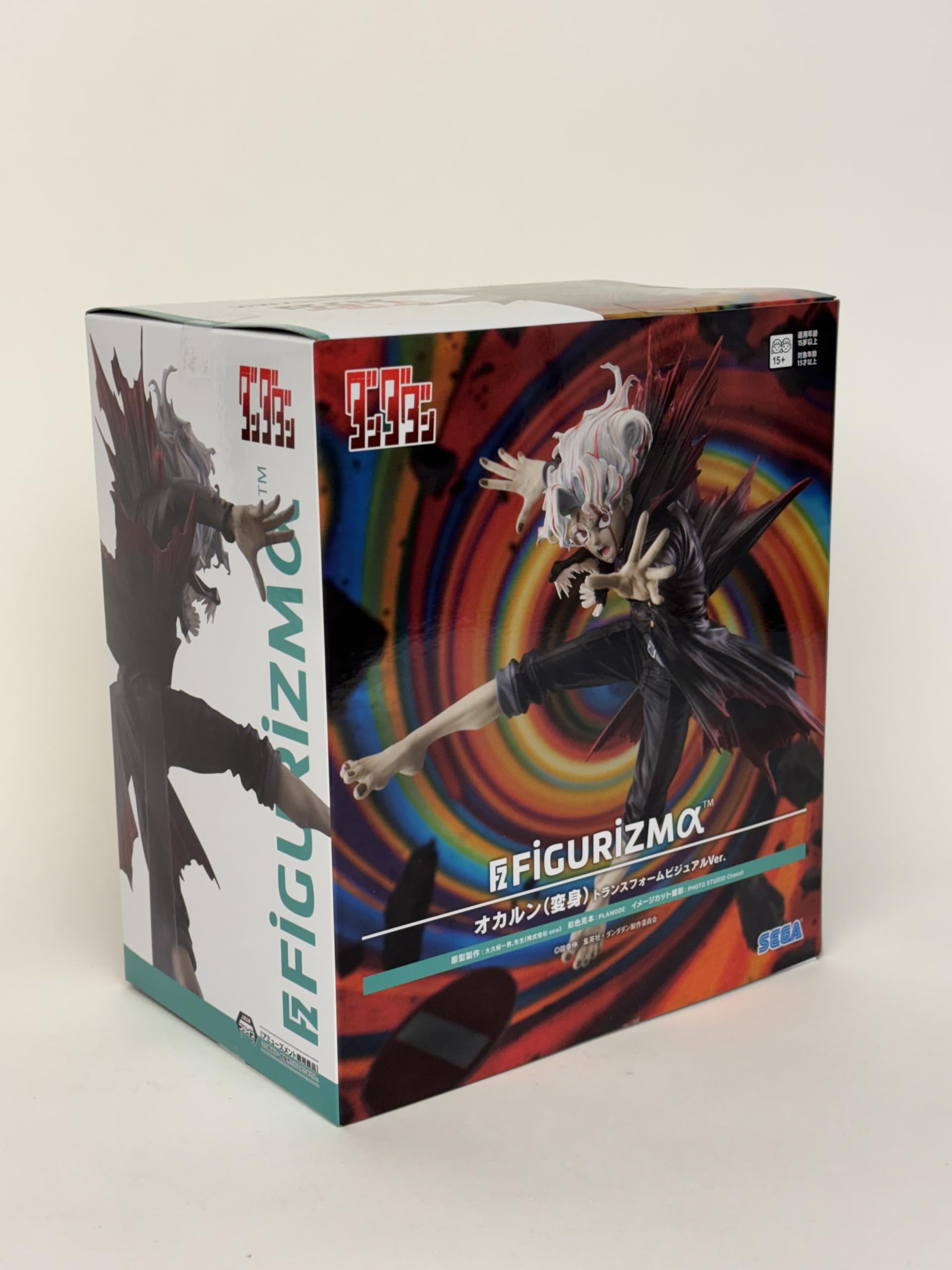 Dandadan Okarun Transformed Visual Ver FIGURIZMα Figure SEGA Japan Sealed NEW