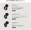 Loop Switch 2 Adjustable Earplugs - 3 Noise Relief Modes for Extreme Control | Flexible Noise Reduction Ideal for Focusing, Moving, Gatherings, Festivals & More | Noise Reduction from SNR 20-26dB