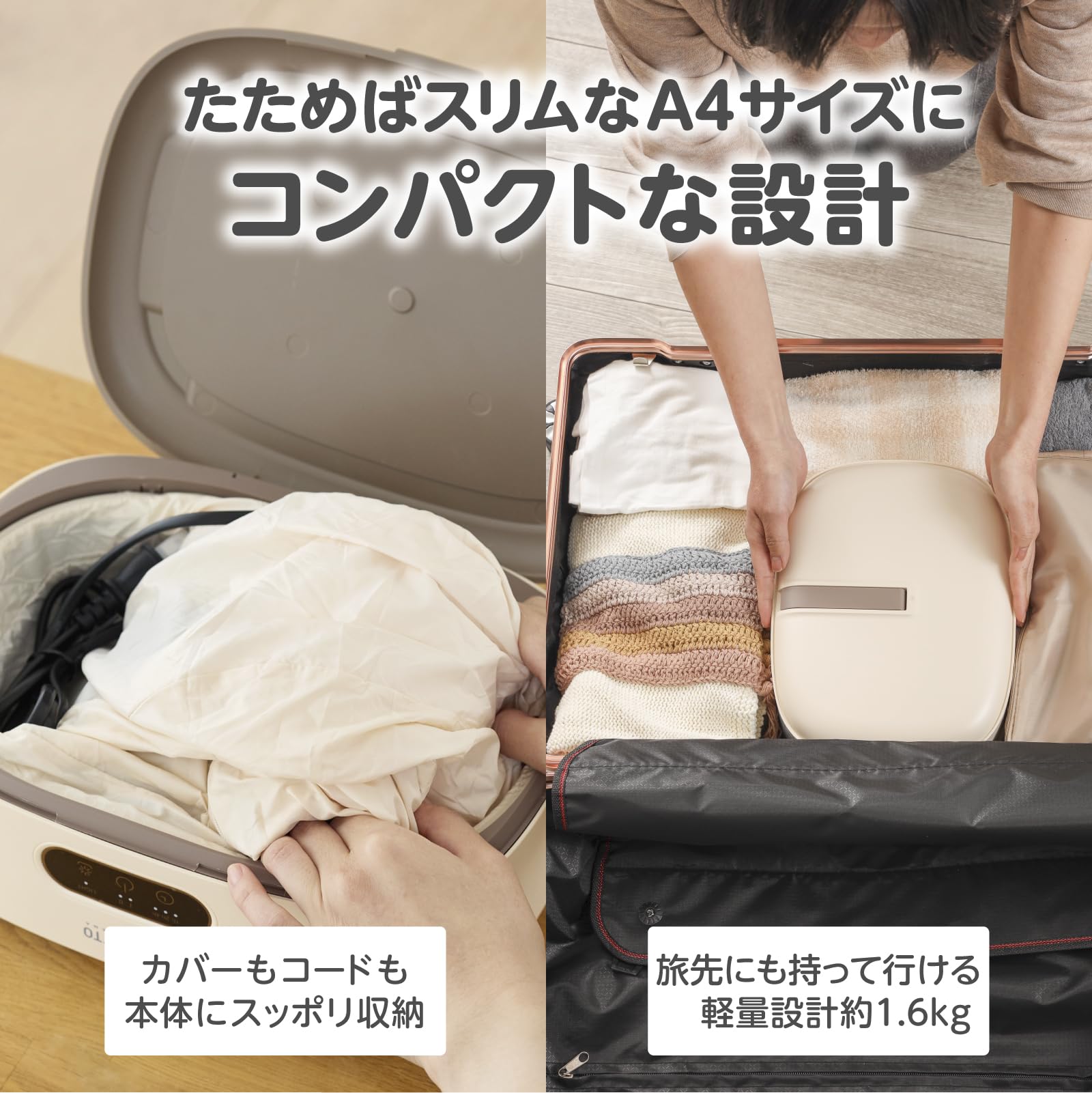 耐荷重15kg❣️衣類乾燥機　タイマー機能付き　簡単組み立て式　省エネ 梅雨対策 Amazon | 【9着まとめて乾燥】 コンパクト衣類乾燥機 小型 折りたたみ