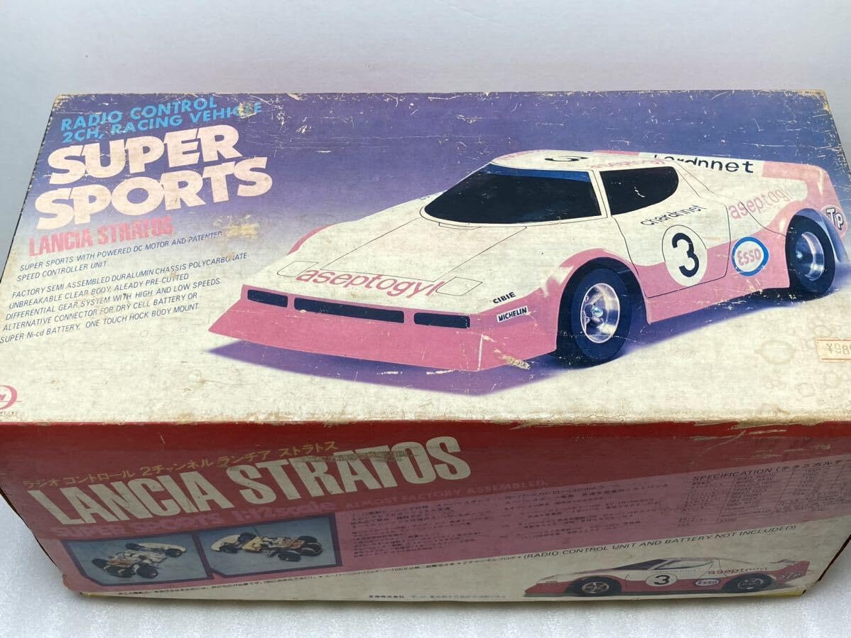 稀少レア物 ランチア ストラス ラジコン