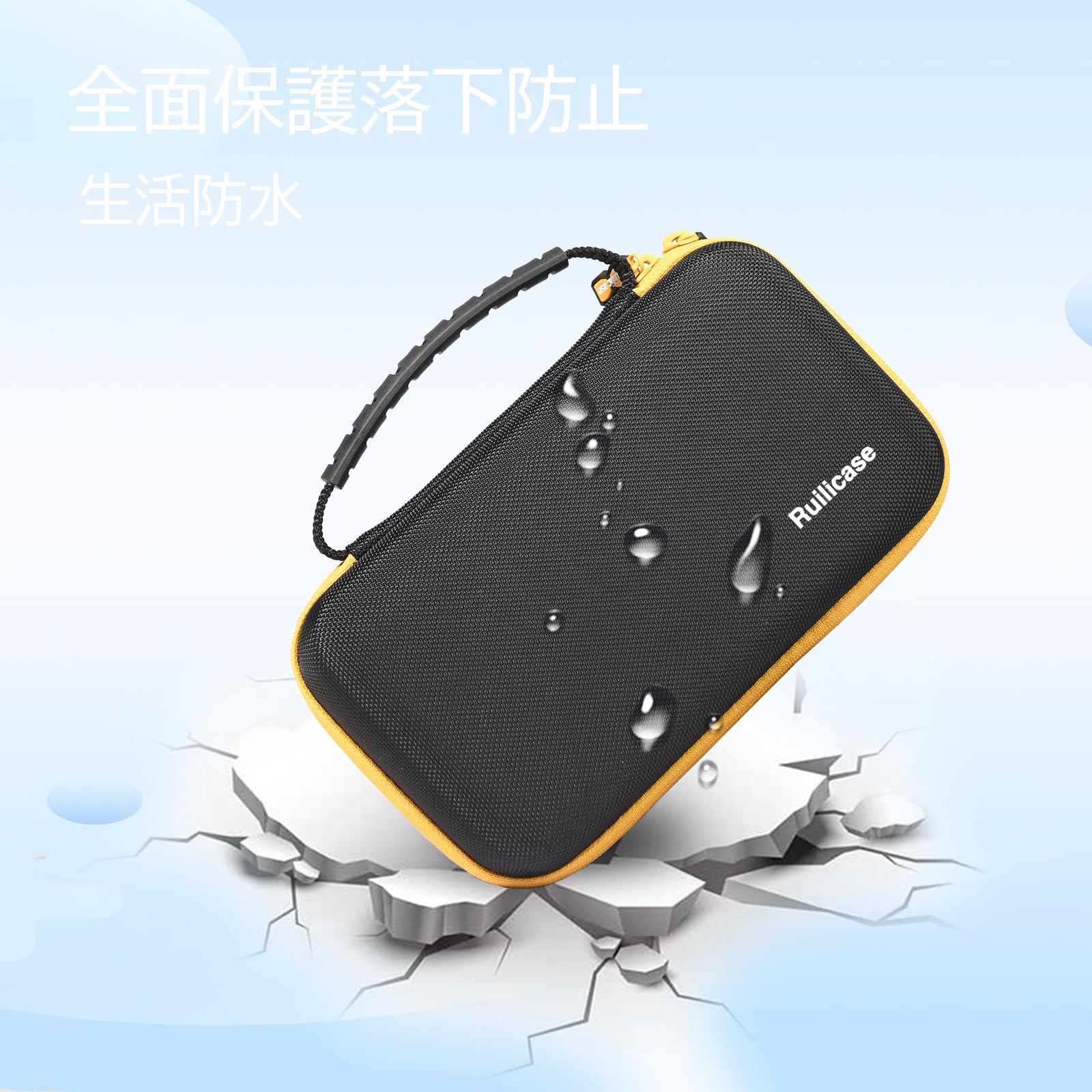 Amazon.co.jp: Ruilicase 収納ケース 互換性 HIOKI (日置電機