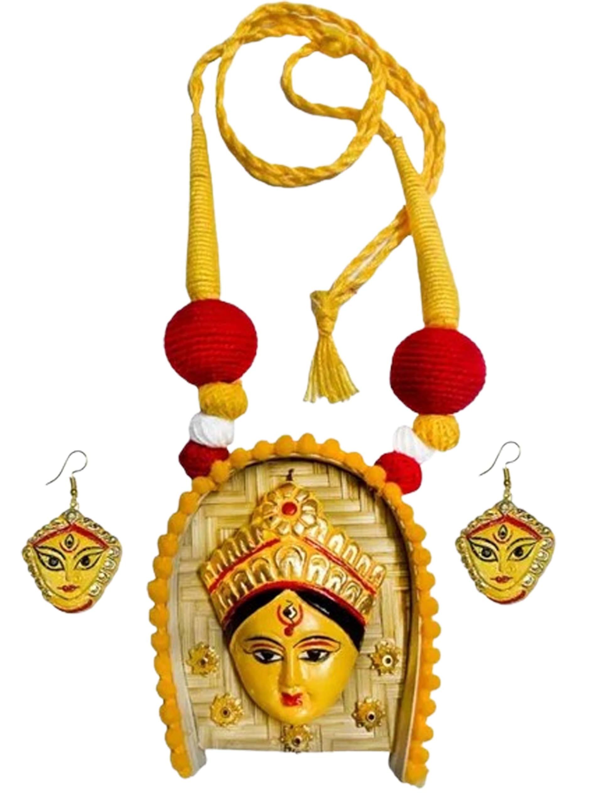 See full amazon price history chart for Terracotta Art Ma Durga Shantiniketan Jewellery Set Necklace & Earring Hand Crafted for Women and Girls -White Red Terracotta Art Ma Durga Shantiniketan Jewellery Set Necklace & Earring Hand Crafted for Women and Girls -White Red (B0CZXMM512) Amazon Price History, Amazon Price Tracker