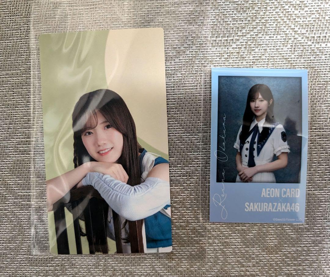 Amazon.co.jp: 櫻坂46 小田倉麗奈 サクコレカード KHAI : おもちゃ